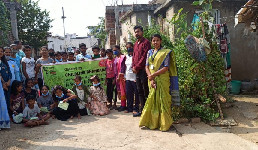 चाईल्ड लाईन दोस्ती सप्ताह साजरा