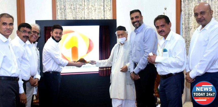 Maharashtra Governor Shri Bhagat Singh Koshyari launched logo of  ‘1 OTT’