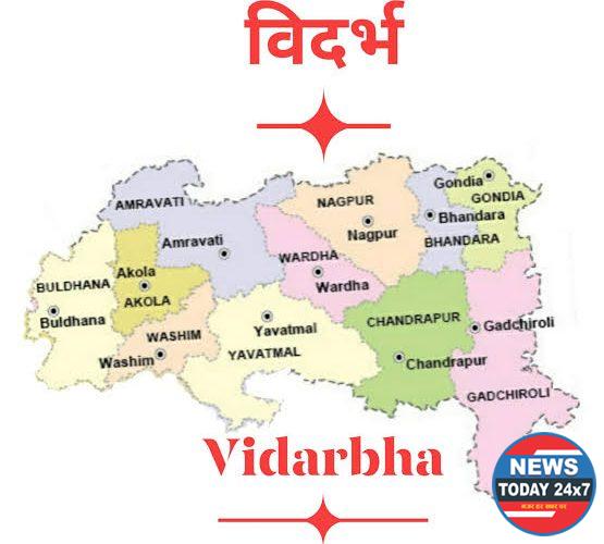 (Revised) Meteorological Forecast and Warning for Vidarbha attached as on 20.12.2021