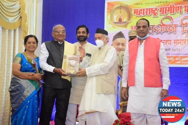 Maharashtra Governor presents Patrakar Bhushan Awards