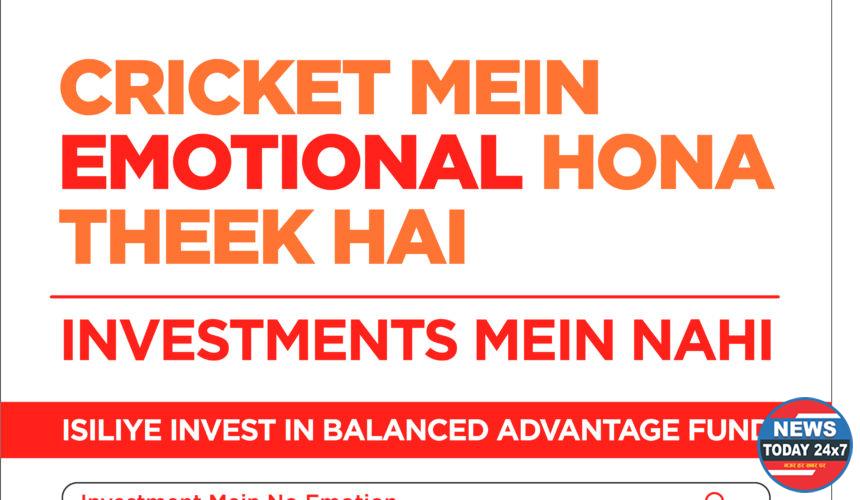 IDFC Mutual Fund Encourages Investors To Keep Emotions Out of Investing With Innovative Balanced Advantage Fund Campaign