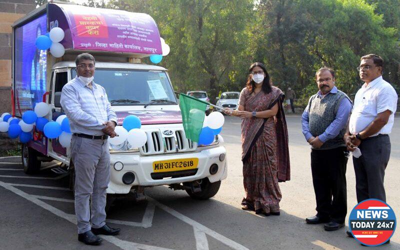 कोरोना व सामाजिक अर्थसहाय्य योजनावरील चित्ररथाला प्रारंभ