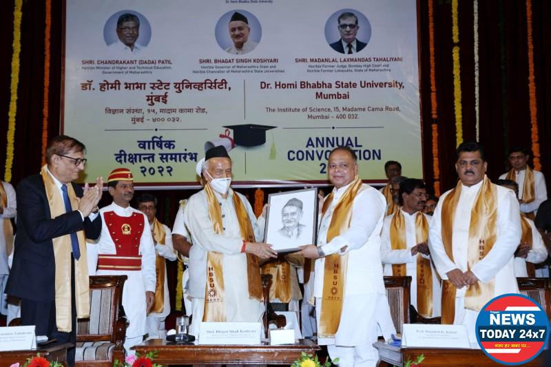 Maharashtra Governor presides over the First Convocation of Dr. Homi Bhabha State University