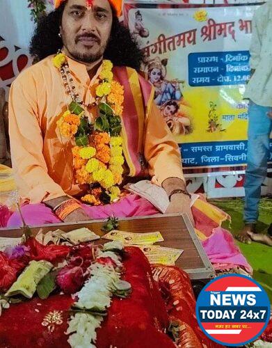 कैलासी आश्रम गायमुख देवस्थान मे संगीतमय श्रीमद भागवत कथा का आयोजन 