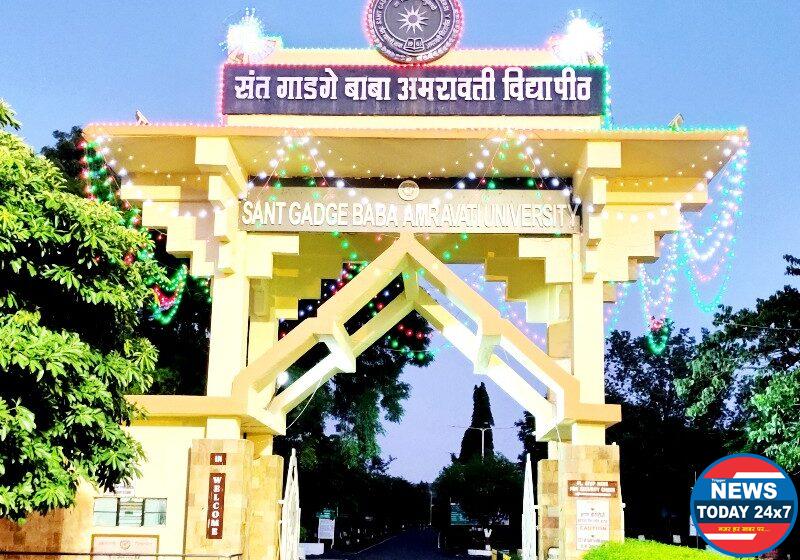 24 वा महाराष्ट्र राज्य आंतर विद्यापीठ स्पोर्ट मिट क्रीडा महोत्सव 2022  खो-खो (पुरुष) स्पर्धेकरीता अमरावती विद्यापीठाचा संघ घोषित