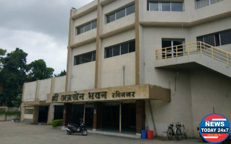 NVCC की नई कार्यकारिणी का चुनाव आज..