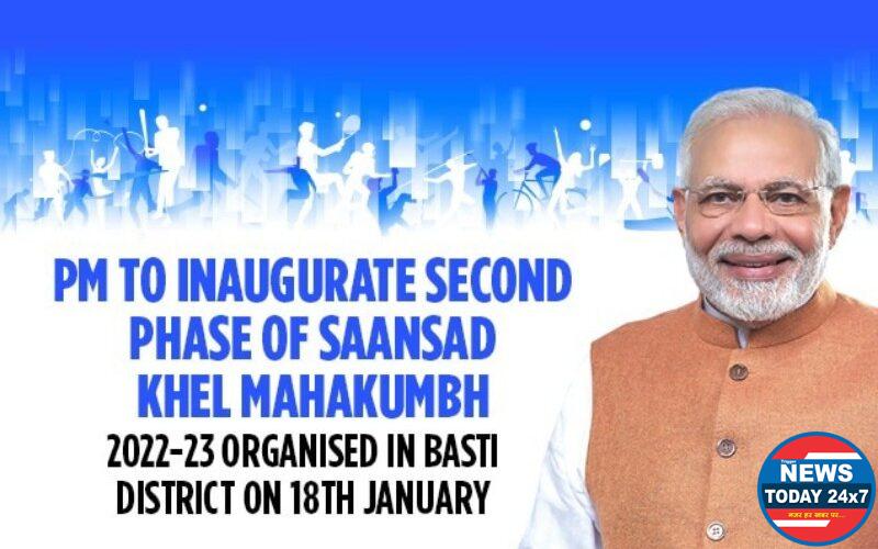 PM to inaugurate second phase of Saansad Khel Mahakumbh 2022-23 organised in Basti District on 18th January