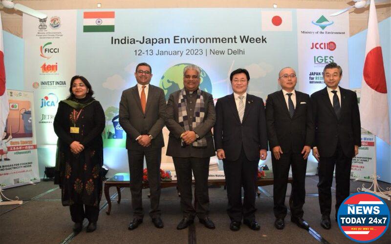 Collaboration between India’s G20 Presidency and Japan’s G7 Presidency, a unique opportunity for both countries to shape the future of the world towards “Vasudhaiva Kutumbakam” : Bhupender Yadav