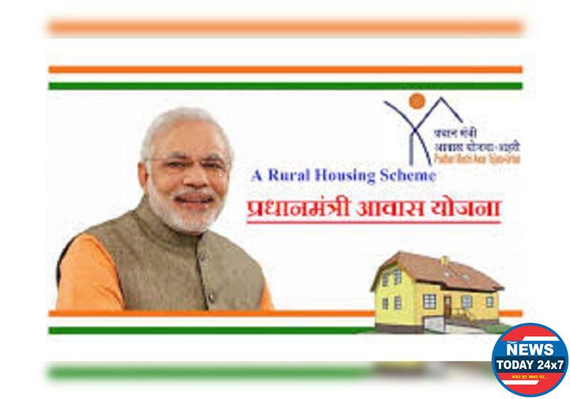 केंद्र सरकार के द्वारा जारी घरकुल योजना के अंतर्गत अधूरे रह रहे घरो के बांधकाम
