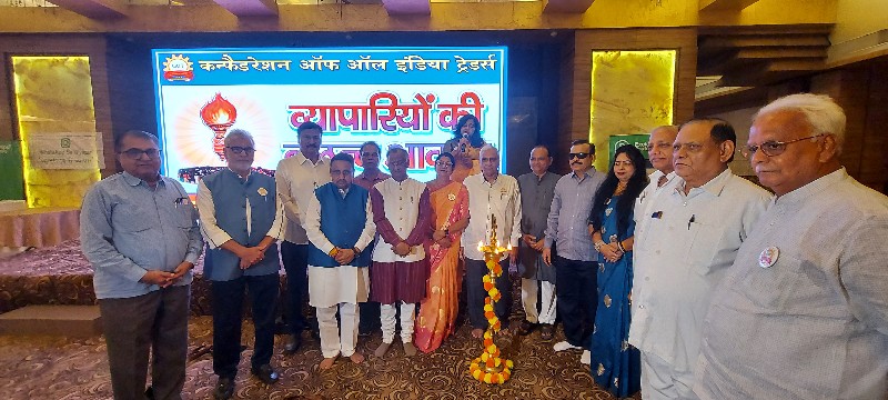 कैट ने व्हाट्सप के ज़रिए व्यापार में वृद्धि करने के गुर बताये व्यापारियों को