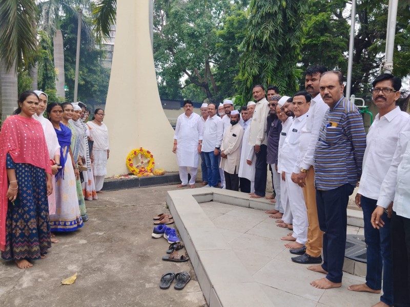 9 ऑगस्ट क्रांती दिनानिमित्त शहिदाना सामूहिक श्रध्दांजली