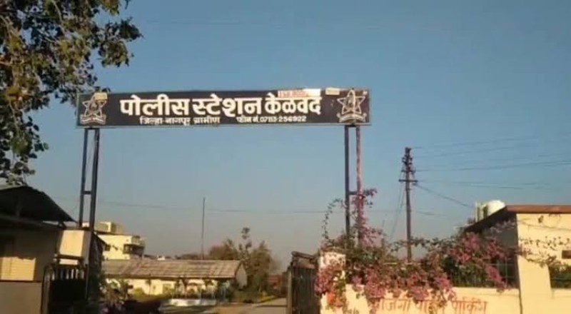 पळवून नेणाऱ्या आरोपीविरूध्द गुन्हा दाखल