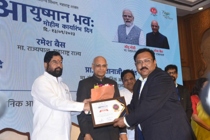 Aayushyamaan Bhava campaign: Maharashtra will perform its best Assures Chief Minister Eknath Shinde