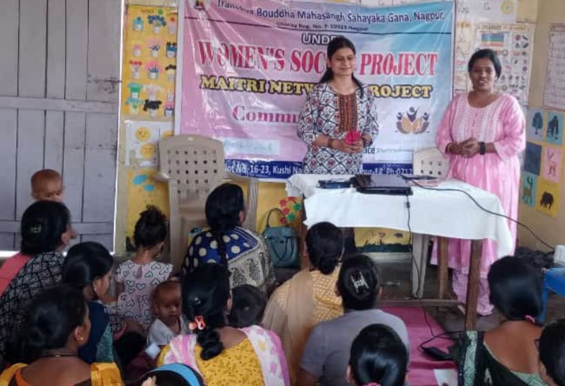 पोषण शिक्षासत्र और जागरूकता कार्यक्रम के माध्यम से महिलाओं के स्वास्थ्य का सशक्तीकरन – त्रिलोक बौद्ध महासंघ गण