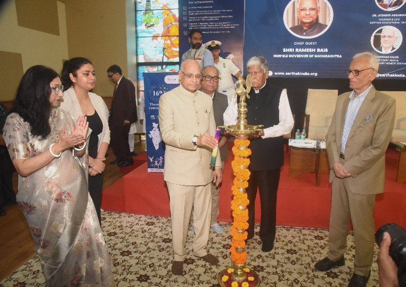 Maharashtra Governor attends Foundation Day of Sarthak Educational Trust
