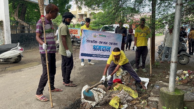 ‘एक तारीख- एक तास- एक साथ” उपक्रमाला उत्स्फूर्त प्रतिसाद